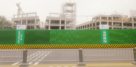 成都工程圍擋廠家.png